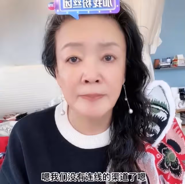 張蘭發聲：與汪小菲已經斷絕聯繫，也給足他尊重和自由