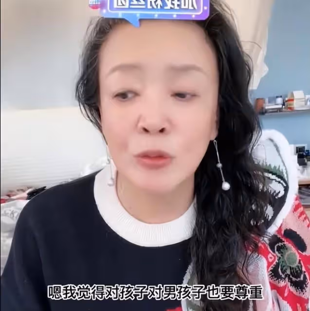 張蘭發聲：與汪小菲已經斷絕聯繫，也給足他尊重和自由