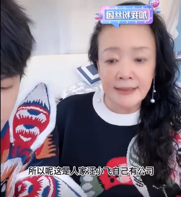 張蘭發聲：與汪小菲已經斷絕聯繫，也給足他尊重和自由