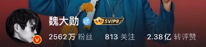 秦嵐魏大勛確定戀情：兩人已更換情侶頭像，穿情侶裝恩愛牽手