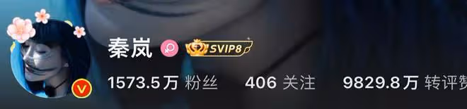 秦嵐魏大勛確定戀情：兩人已更換情侶頭像，穿情侶裝恩愛牽手