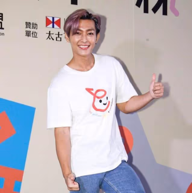 炎亞綸又遇風波，不滿自己被禁言，用實際行動表明立場