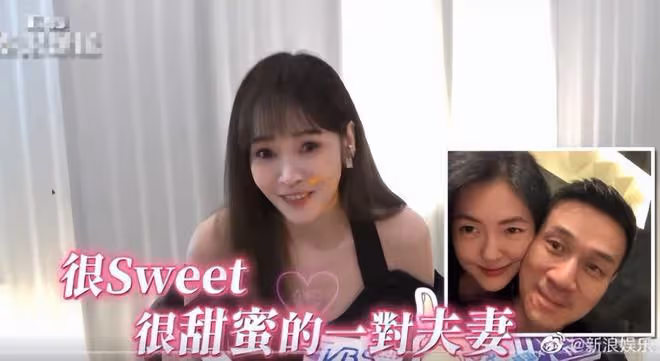 侯佩岑回應出售1.8億豪宅，富豪老公已辭掉銀行高管的工作