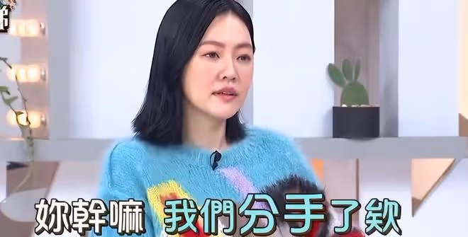 小S風格徹底改變，開始走安靜淑女路線，節目中多次動情落淚