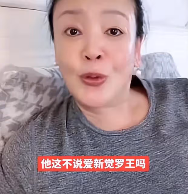 張蘭再次爆料大S，承認汪小菲遭殺豬盤，從結婚第一天就看出來了