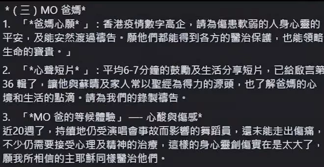 李啟言最新病情：全身癱瘓很難恢復，從輪椅到躺下需要35分鐘