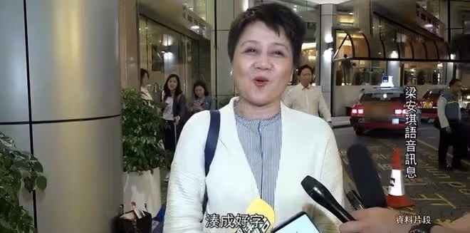 恭喜奚夢瑤！正式進入何家千億王國，與婆婆梁安琪現身自家酒店