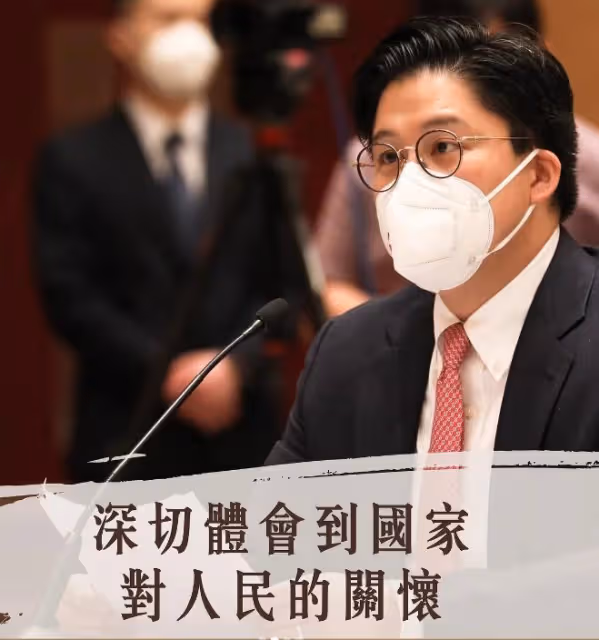 恭喜！霍啟剛霍啟山兄弟同台，霍家的事業再上新台階