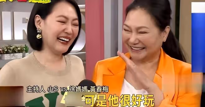 小S著急了，為品牌賣力宣傳，鍋碗瓢盆都被她端了出來