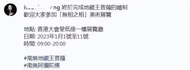 梁洛施在豪宅內畫畫，複式洋樓盡顯奢華，個人狀態越來越好