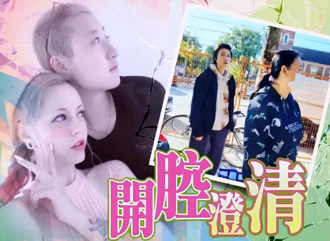 吳綺莉學畫畫心情大好，有望與女兒吳卓林實現團聚