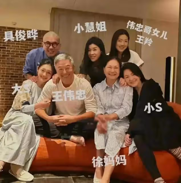 大S恩師王偉忠發言：他們的家務事，我誰也不會幫