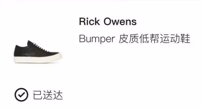 具俊曄穿大S買的鞋打碟畫面公開，現場上蹦下跳，不像53歲的人