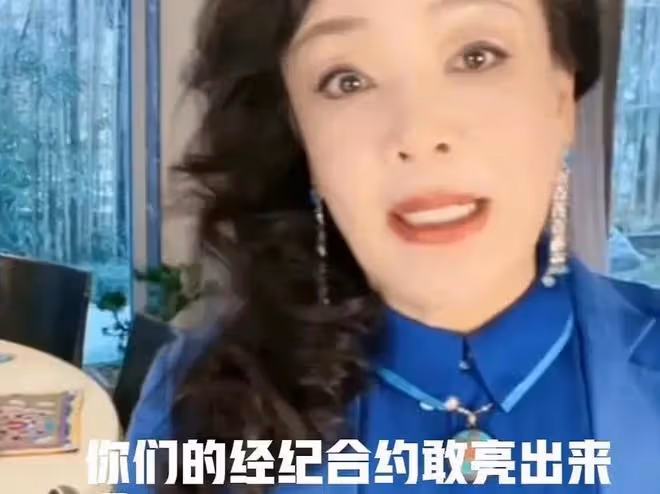張蘭喊話大S經紀人廖瑋琪，提出7點質疑直擊大S的痛點