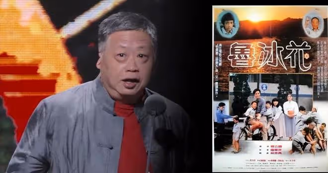 《魯冰花》作曲家陳揚離世，享年66歲，最後病房照片公開