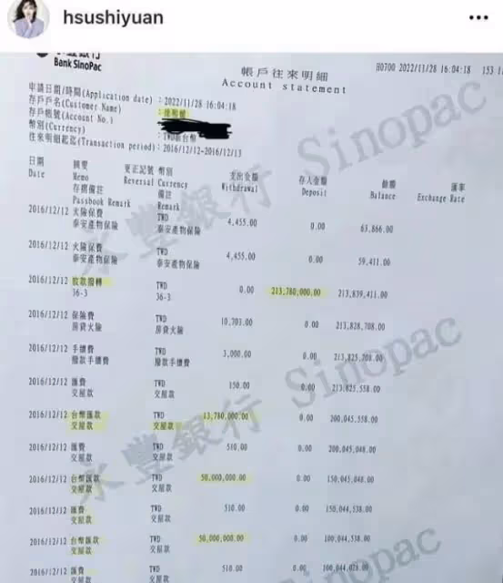 大S的三大狠招：汪小菲每一步都踩在圈套中，她是真厲害