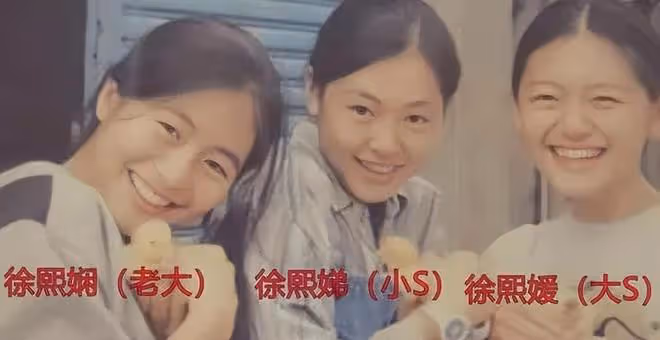 汪小菲再發文回應大S：原來你們2018年就在一起了，我都替我丟人