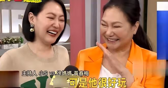 大S歸還床墊現場開：連包裝也懶得打，像扔垃圾一樣拖出車廂
