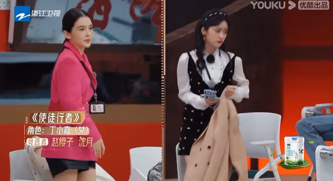 一段視頻讓6位導師反感，還得罪了4大流量女星，趙櫻子真有你的！