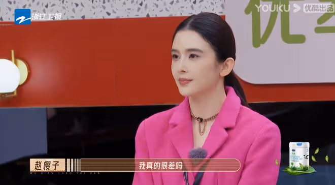 一段視頻讓6位導師反感，還得罪了4大流量女星，趙櫻子真有你的！