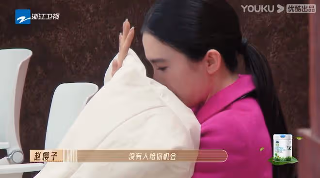 一段視頻讓6位導師反感，還得罪了4大流量女星，趙櫻子真有你的！