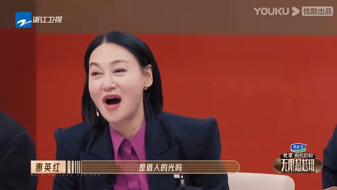 一段視頻讓6位導師反感，還得罪了4大流量女星，趙櫻子真有你的！