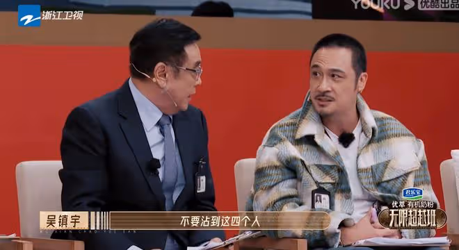 一段視頻讓6位導師反感，還得罪了4大流量女星，趙櫻子真有你的！