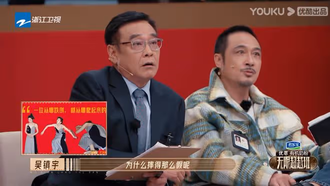 一段視頻讓6位導師反感，還得罪了4大流量女星，趙櫻子真有你的！