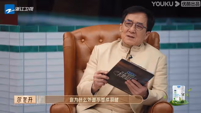 一段視頻讓6位導師反感，還得罪了4大流量女星，趙櫻子真有你的！