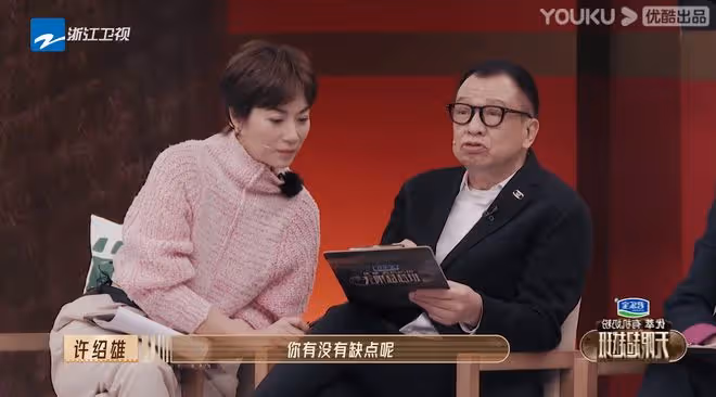 一段視頻讓6位導師反感，還得罪了4大流量女星，趙櫻子真有你的！