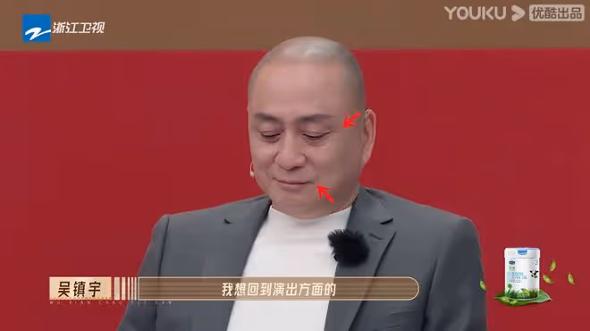 一段視頻讓6位導師反感，還得罪了4大流量女星，趙櫻子真有你的！