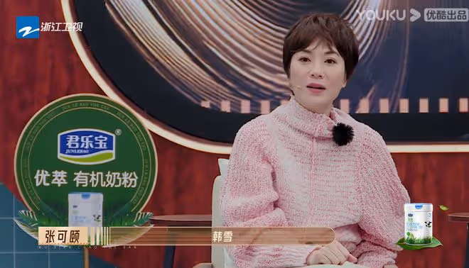 一段視頻讓6位導師反感，還得罪了4大流量女星，趙櫻子真有你的！