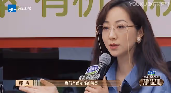 一段視頻讓6位導師反感，還得罪了4大流量女星，趙櫻子真有你的！