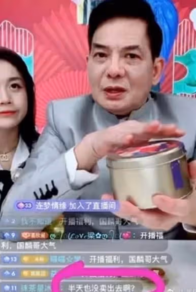 被封最慘帶貨！68歲男星跑大陸發展「直播8小時零訂單」賺不到870元　思鄉病發痛哭：「想家想媽媽」
