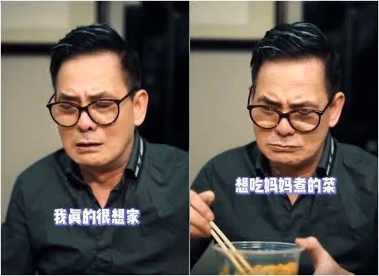 被封最慘帶貨！68歲男星跑大陸發展「直播8小時零訂單」賺不到870元　思鄉病發痛哭：「想家想媽媽」