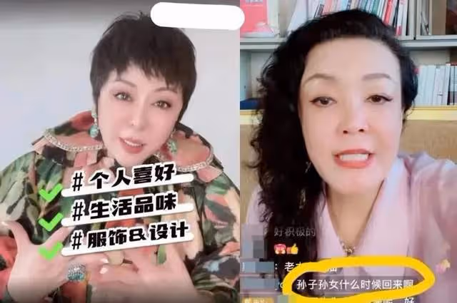 張蘭把罵她最凶的那個網友給告了，誓要讓對方過年坐牢？