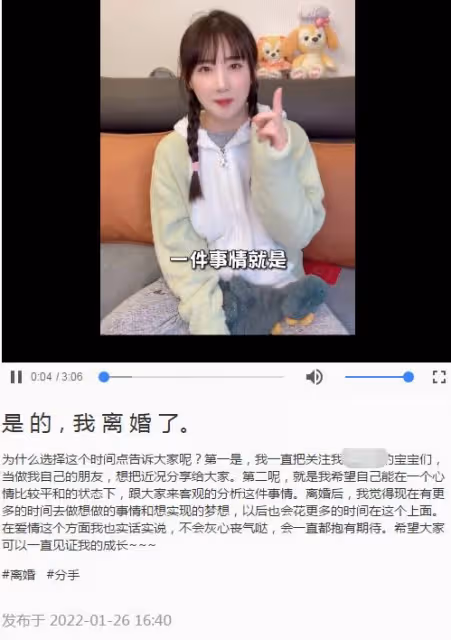 2022年臨近尾聲，細數10對離婚的明星夫妻，對對讓人意難平