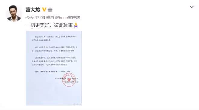 2022年臨近尾聲，細數10對離婚的明星夫妻，對對讓人意難平