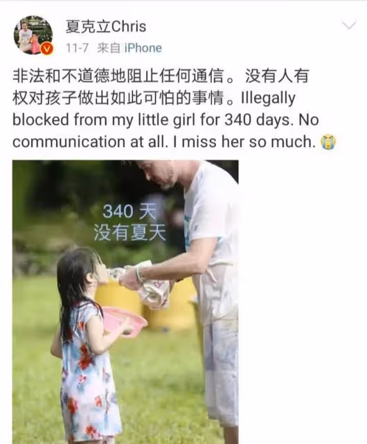 2022年臨近尾聲，細數10對離婚的明星夫妻，對對讓人意難平