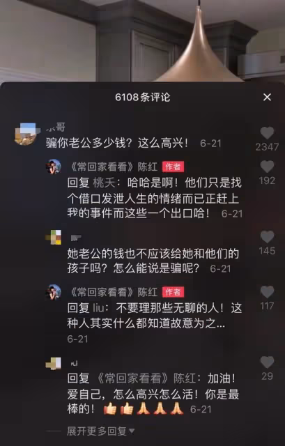 6位過氣藝人現狀：出門坐公交，卑微求工作，每個人都很辛酸