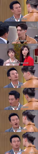 大S成為全球最火女藝人，大s中年女星憑什麼一直紅和熱搜不斷呢？