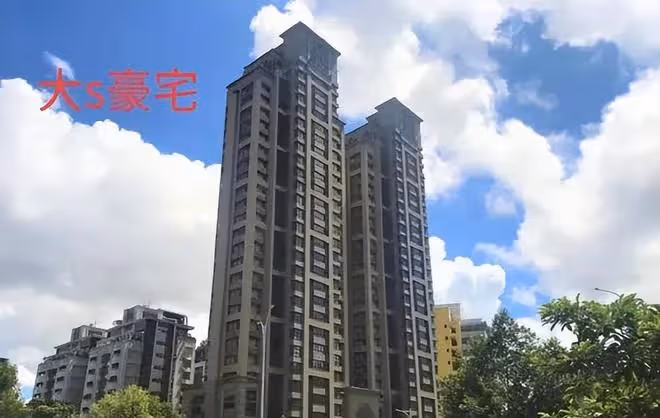 大S最新舉動！和具俊曄搬離信義區的冠德豪宅，夫妻入住新家