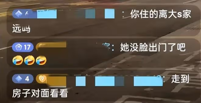 大S最新舉動！和具俊曄搬離信義區的冠德豪宅，夫妻入住新家