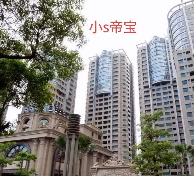 大S最新舉動！和具俊曄搬離信義區的冠德豪宅，夫妻入住新家