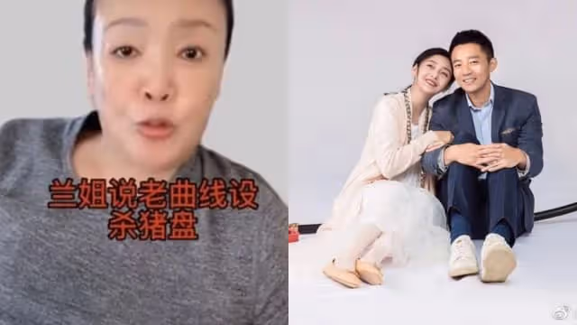 傳汪小菲給1000萬與大S和解　張蘭：一個願打一個願挨