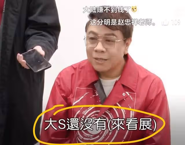 刪除動態，取關大小s姐妹後，蔡康永首談「床墊」風波送上祝福？
