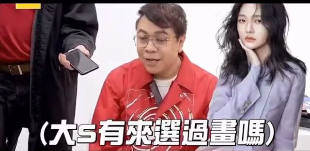 刪除動態，取關大小s姐妹後，蔡康永首談「床墊」風波送上祝福？
