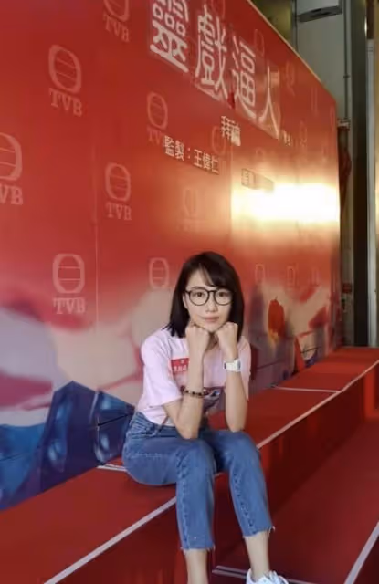 加油！TVB美女主持為追夢轉做演員，自曝收入大減但幸運夠給家用
