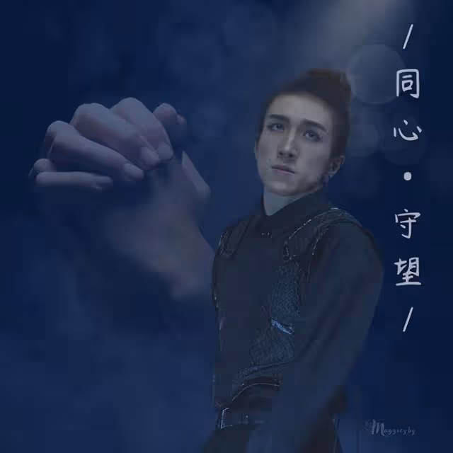 好消息！李啟言治療效果開始好轉，四肢局部恢復了輕微的感覺