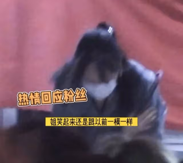 胡歌44歲前任露面，髮際線上移腦門發光仍美，曾患抑鬱症出家禮佛